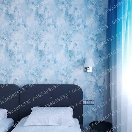 Sofiia's Apartment *